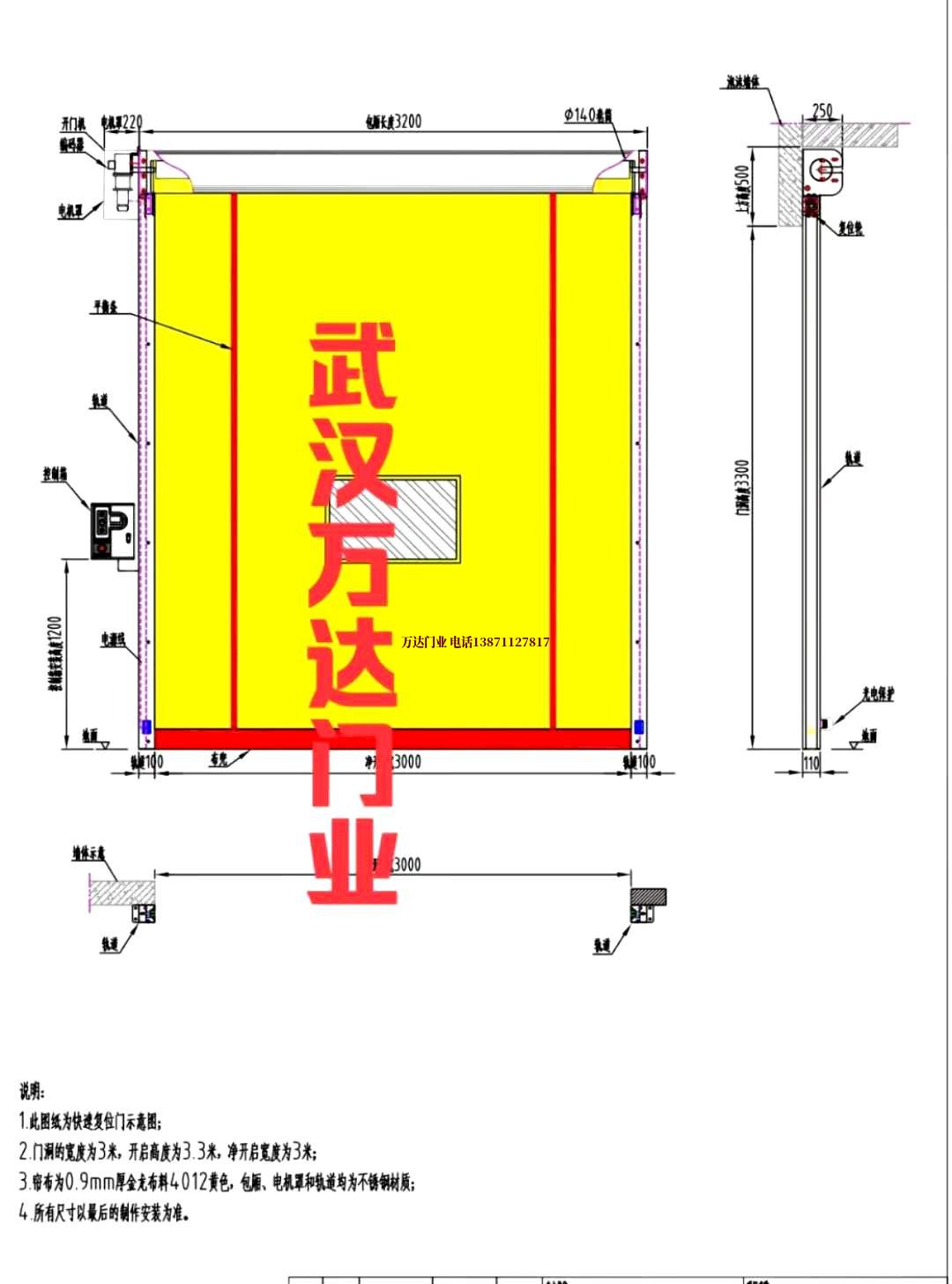 油田驿城管道清洗.jpg